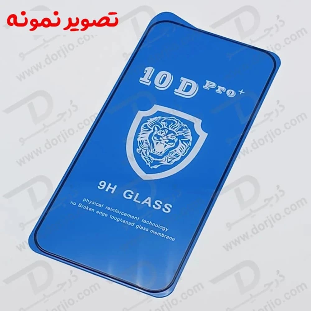 گلس شفاف Samsung Galaxy F55 مدل 10D Pro — تصویر ۱۲
