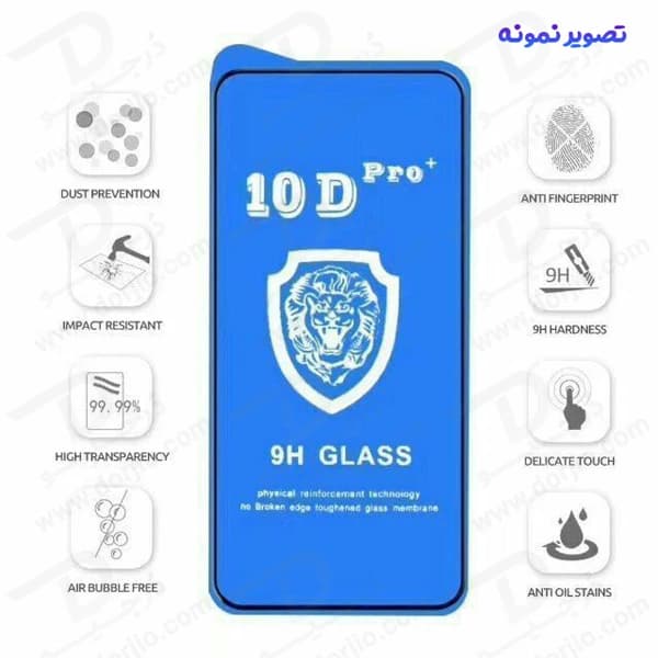 گلس شفاف Samsung Galaxy S25 FE مدل 10D Pro — تصویر ۶