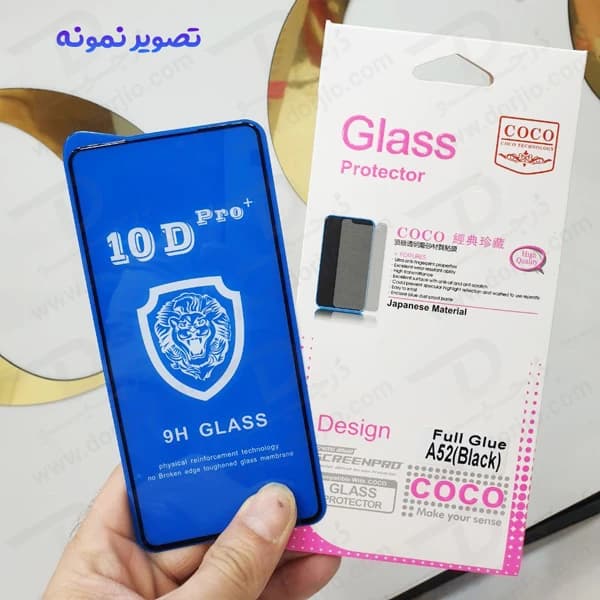 گلس شفاف Samsung Galaxy S25 FE مدل 10D Pro — تصویر ۳