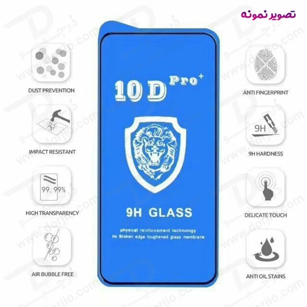 گلس شفاف Samsung Galaxy M56 مدل 10D Pro — تصویر ۱۱