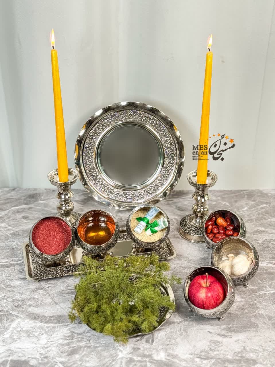 هفت سین کروم گلدیس