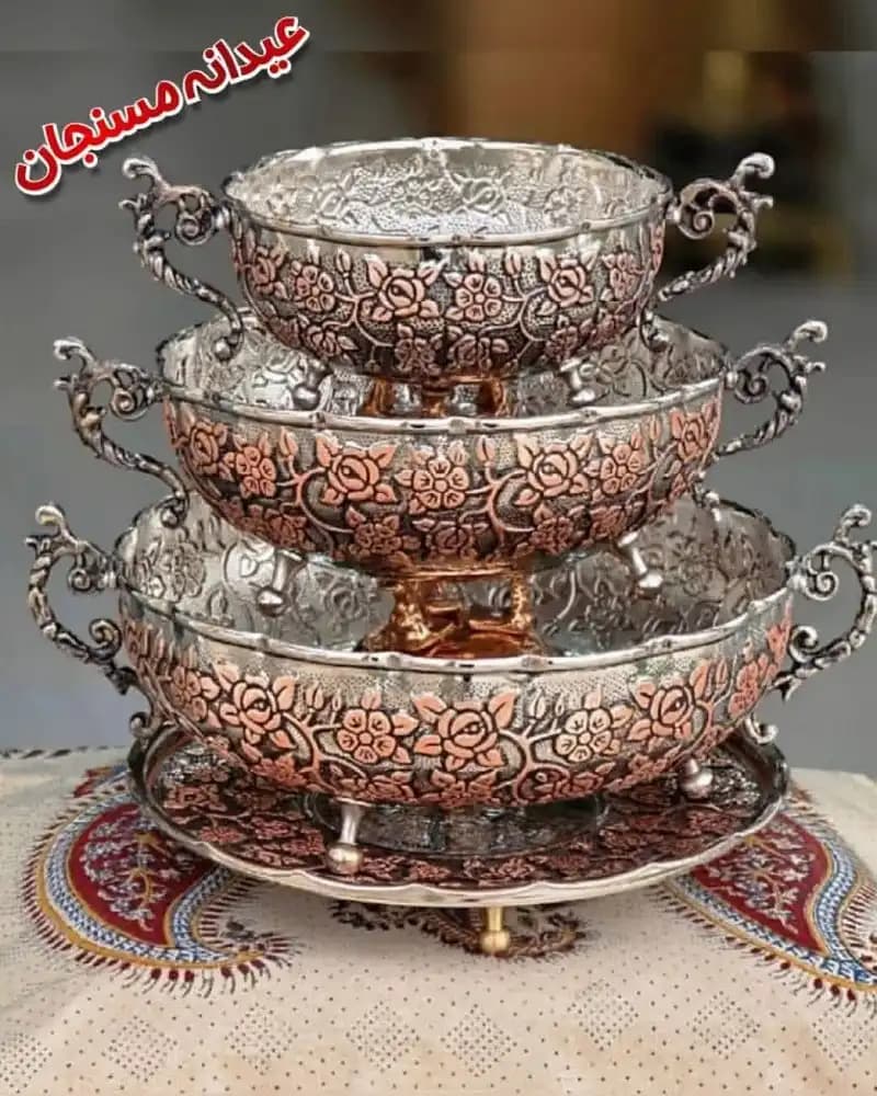 سرویس پذیرایی سلطنتی کروم دورنگ