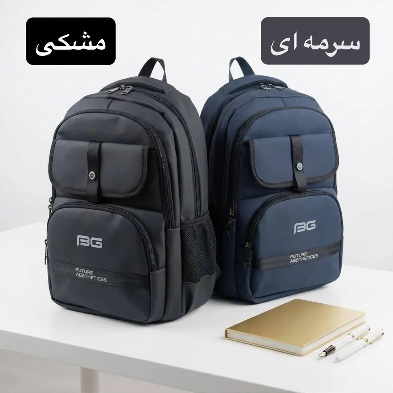 کوله پشتی لپتاپی دانشجویی اسپرت روزمره برزنتی — تصویر ۷