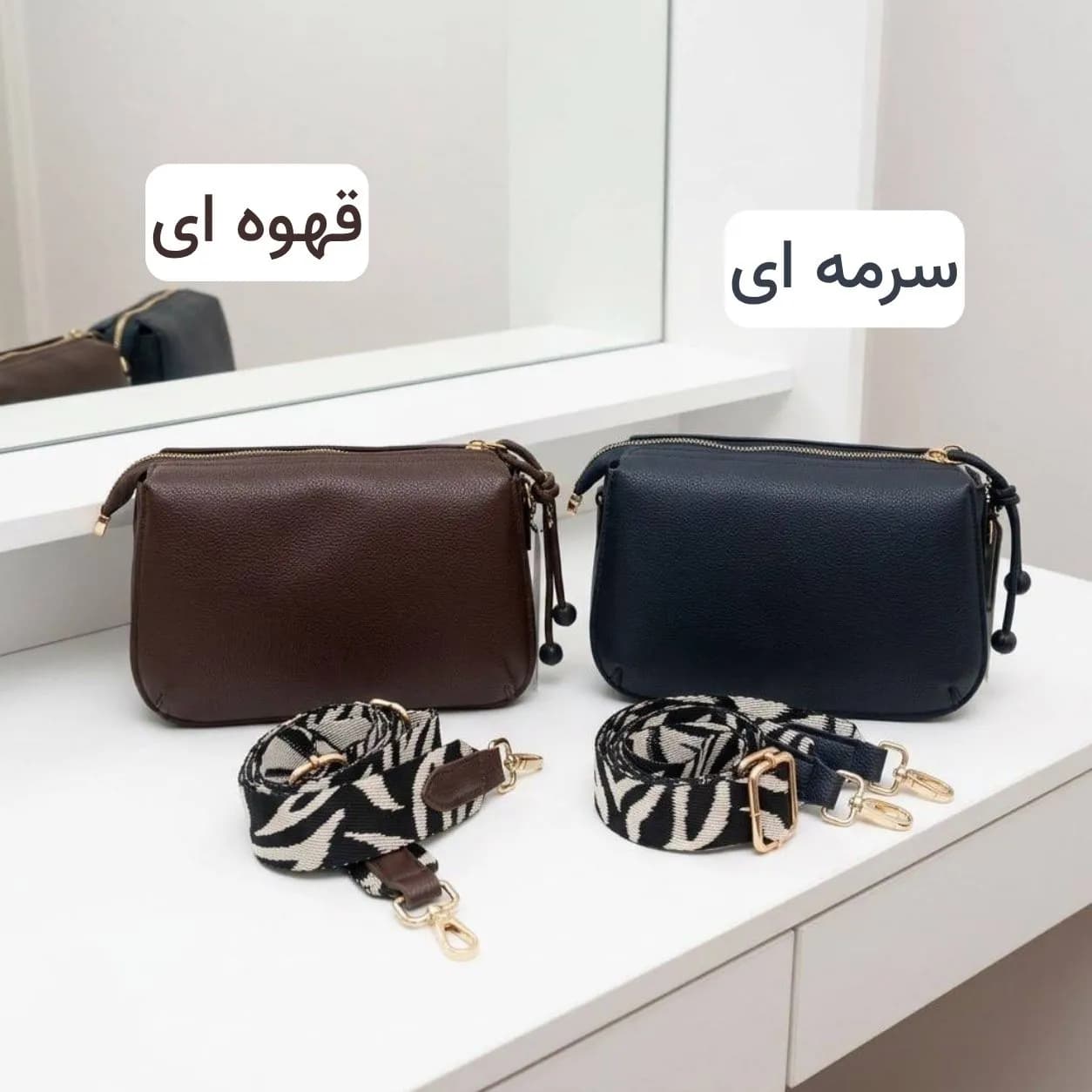کیف پاسپورتی زنانه چرم مصنوعی روزمره و مجلسی بند بلند — تصویر ۱۲