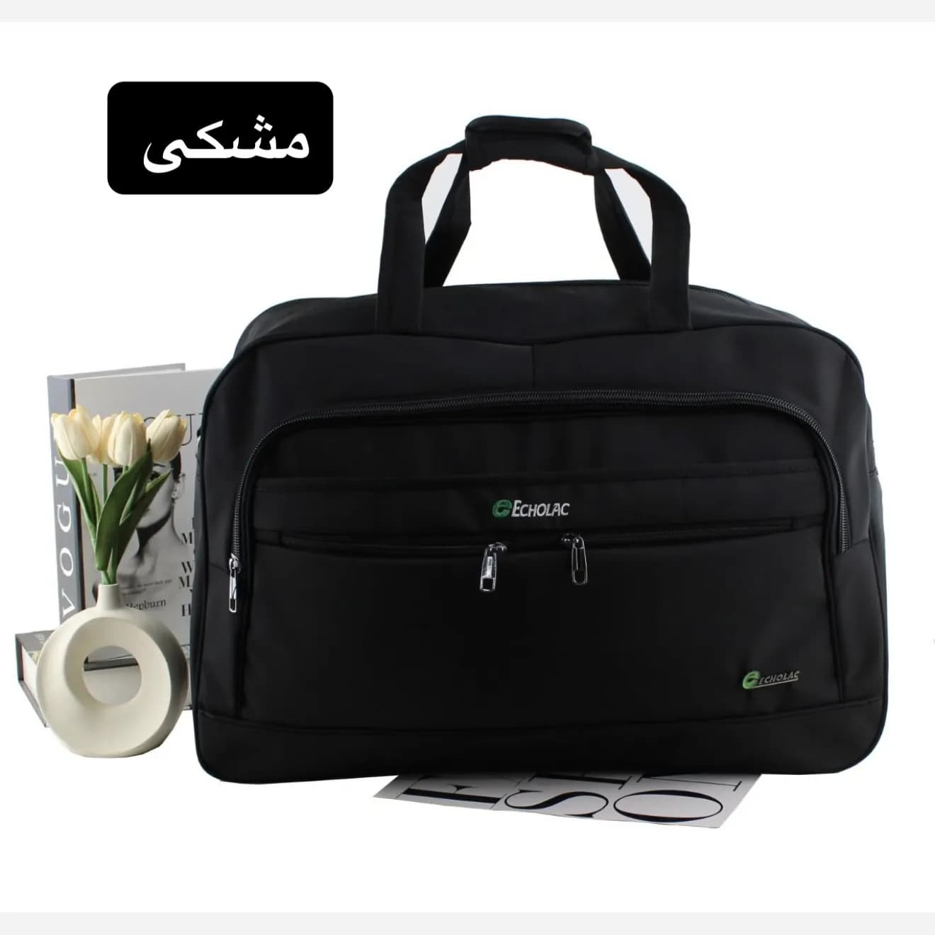 ساک دستی ابعاد 55 در 33 در 15 سانتیمتر — تصویر ۶