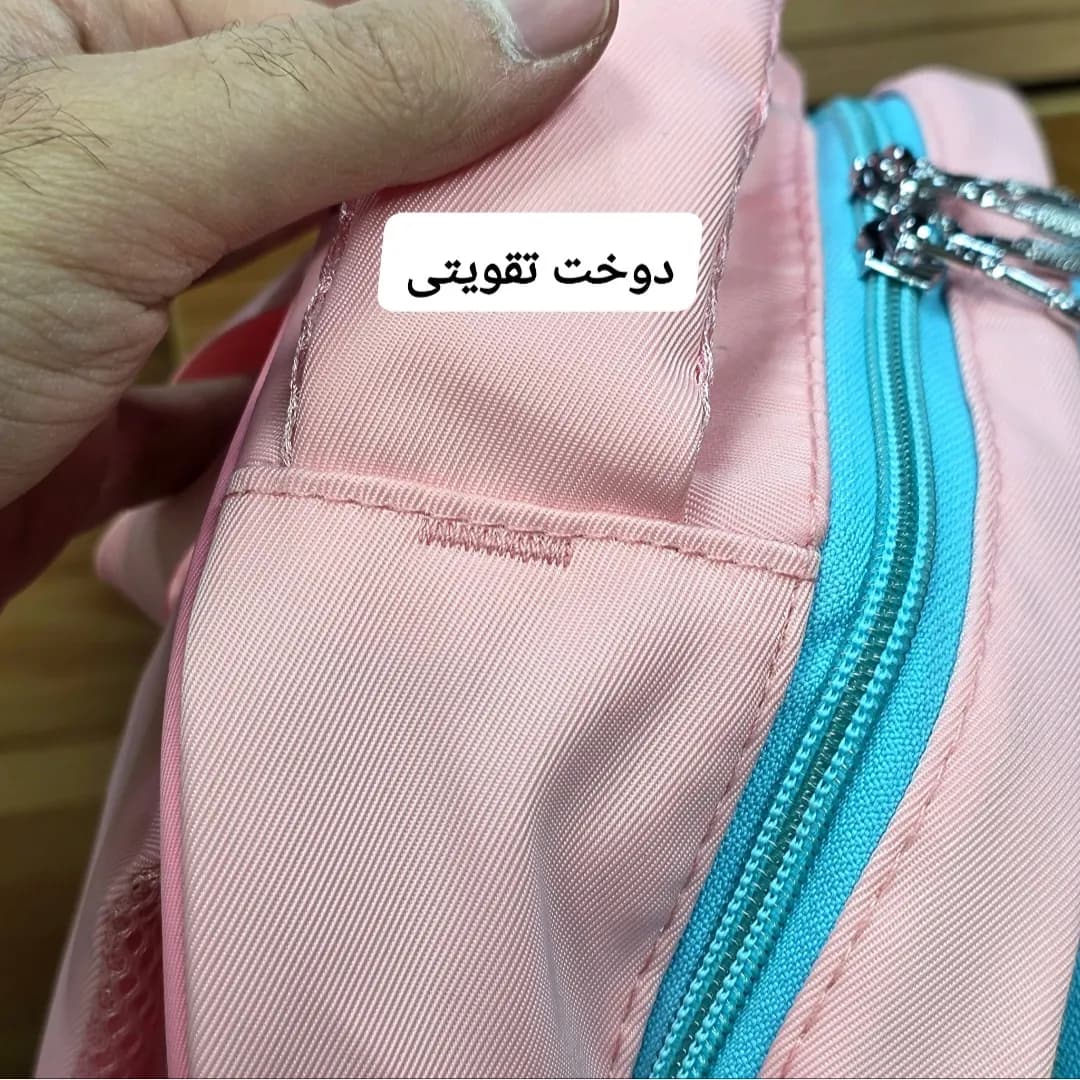 کوله پشتی دخترانه کرومی ضد آب مناسب کلاس اول تا چهارم طبی و جادار — تصویر ۹