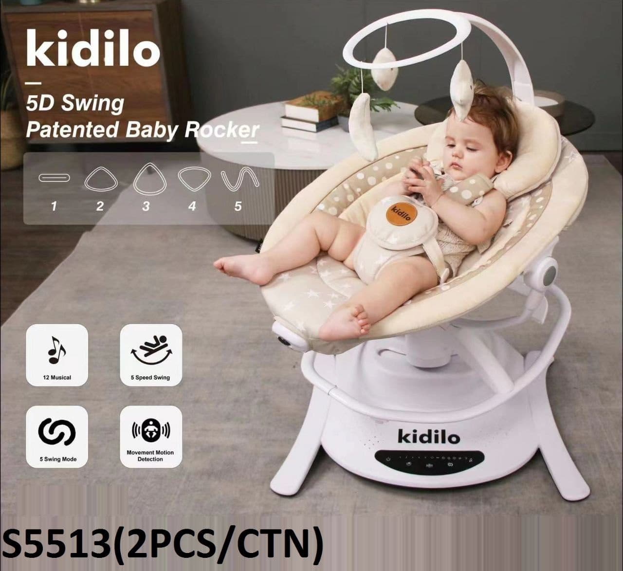 گهواره و نی نی لای لای برقی 5 حالته کیدیلو kidilio 5D swing Pantented Baby Racker مدل TY01