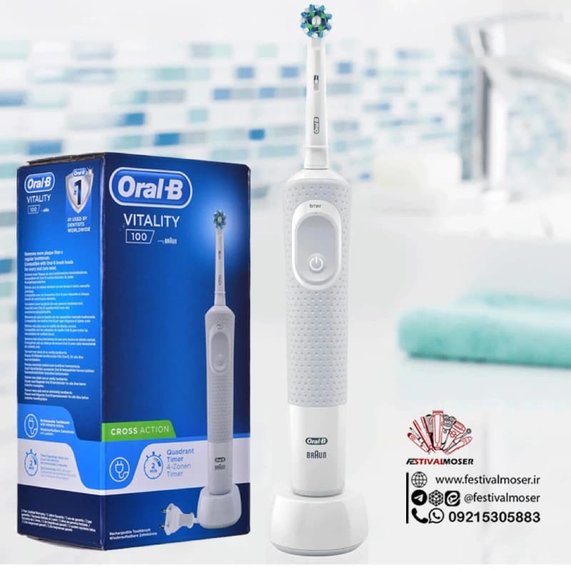 مسواک برقی اورال بی VITALITY 100 (جعبه ای) — تصویر ۴