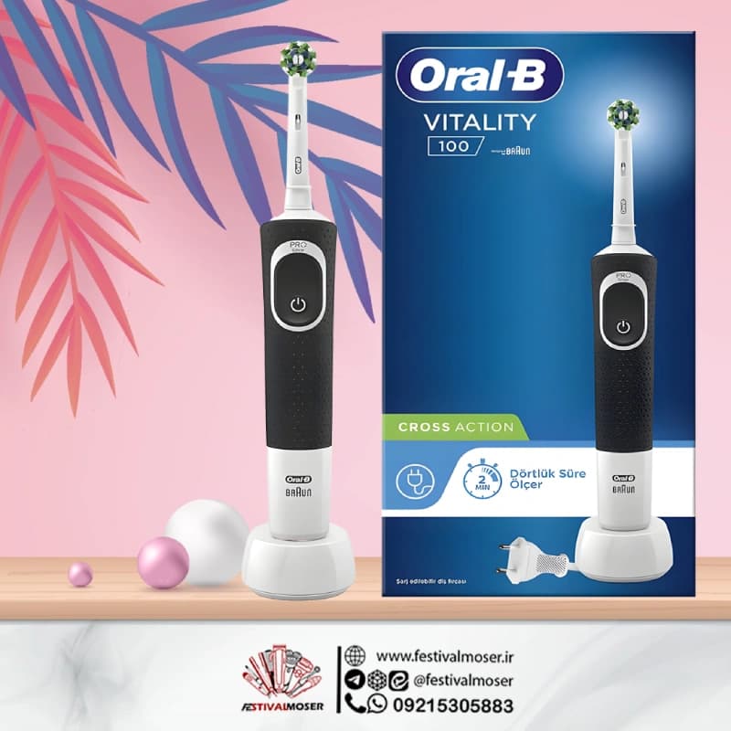 مسواک برقی اورال بی VITALITY 100 (جعبه ای) — تصویر ۳