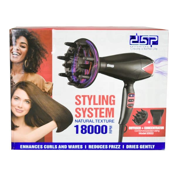 سشوار حرفهای دی اس پی مدل E-30022 اdsp(اصل) — تصویر ۹