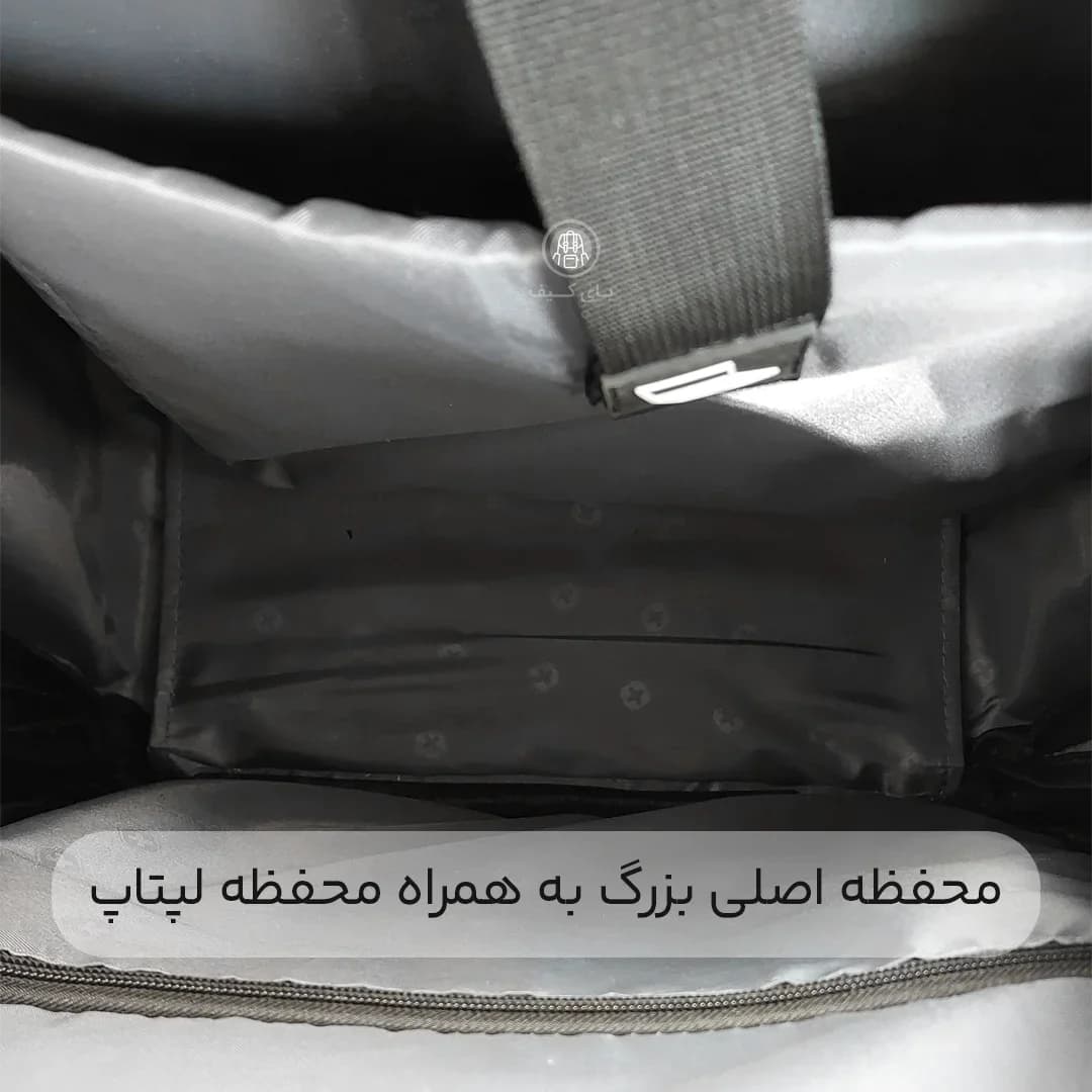 کوله پشتی چرخدار Swissgear مدل SG1601 — تصویر ۹