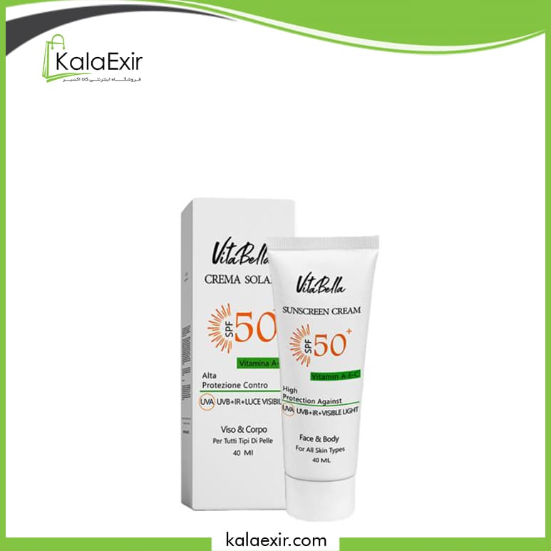 کرم ضدآفتاب بی رنگ ضد لک بیوکسین SPF50 حجم 50 میل — تصویر ۸