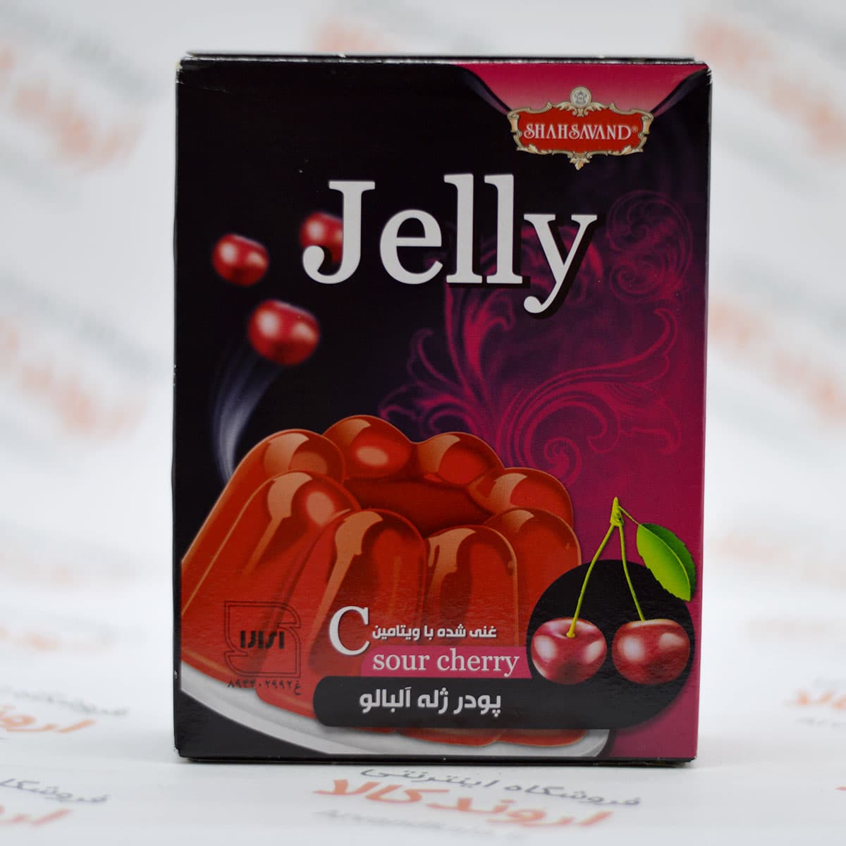 پودر ژله شاهسوند Shahsavand مدل Sour Cherry