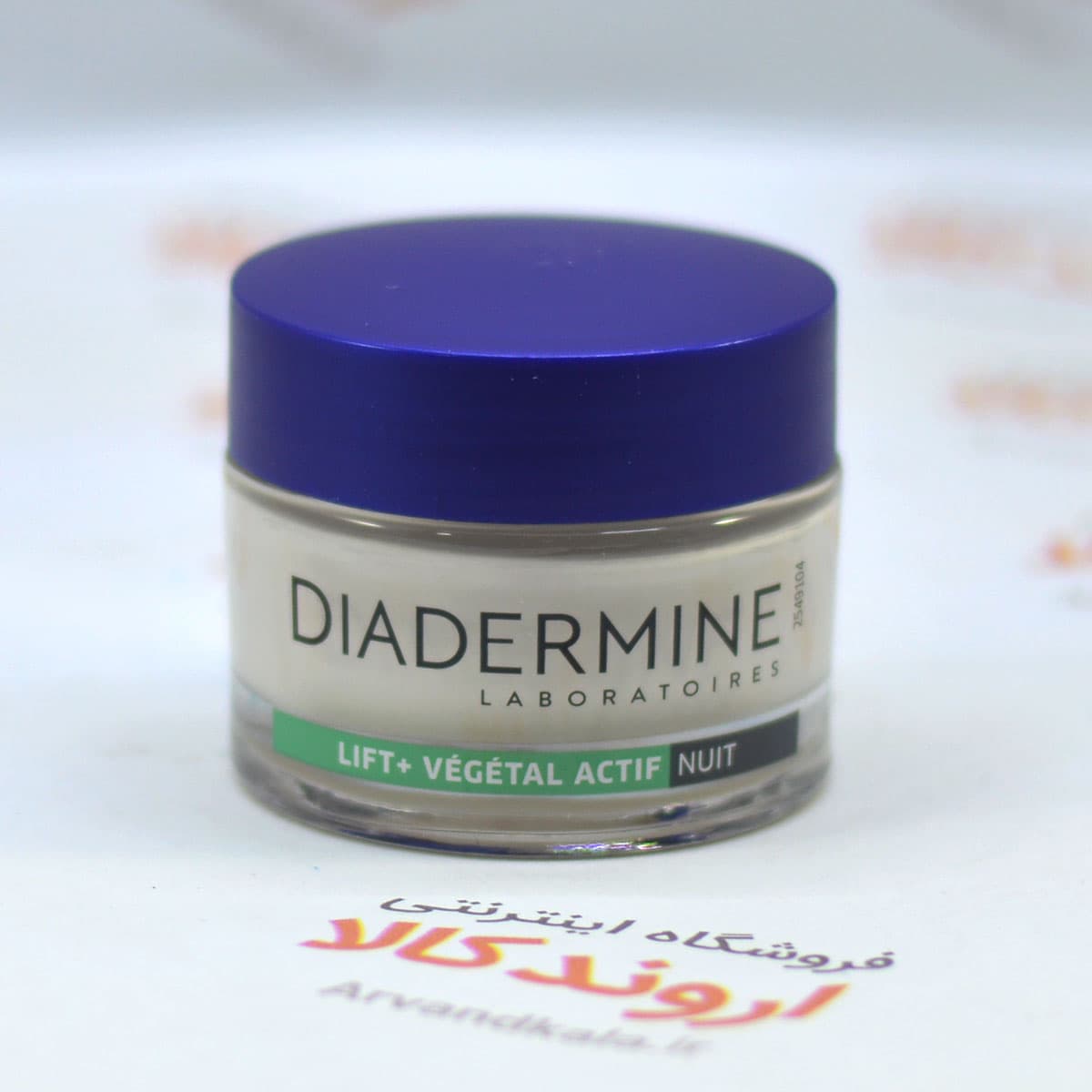کرم شب ضدچروک دیادرمین Diadermine مدل Lift — تصویر ۷