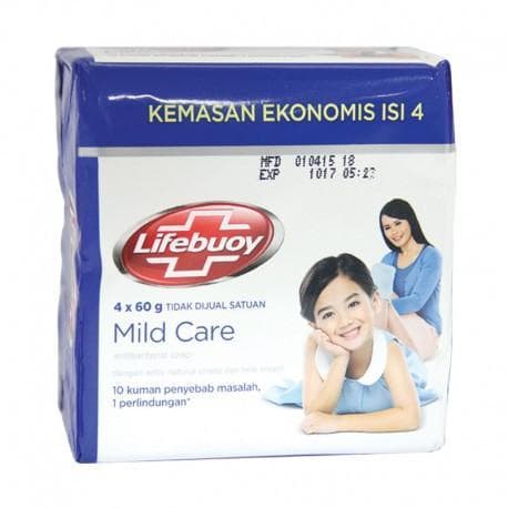 صابون لایف بوی مدل mild care