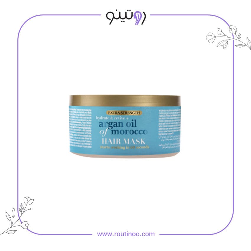 ماسک مو روغن آرگان مراکشی احیا کننده اوجی ایکس 300 میل