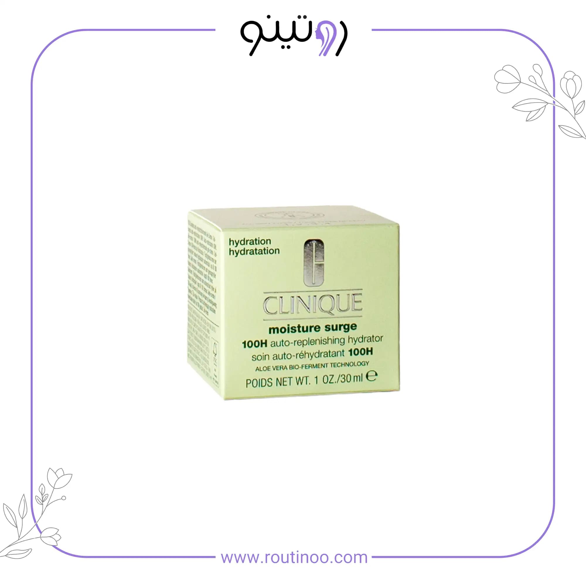 ژل آبرسان مویسچر 100 ساعته کلینیک 30 میل — تصویر ۳