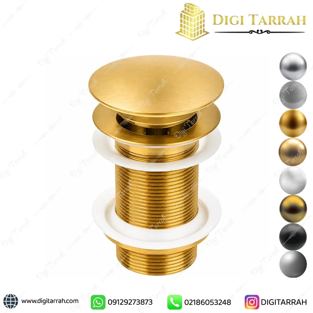 زیرآب فشاری روشویی طلایی مات برنجی