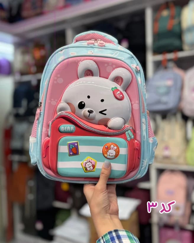 کوله پشتی کودک طرح خرگوشی سه بعدی فایبر براق کد 126 — تصویر ۸
