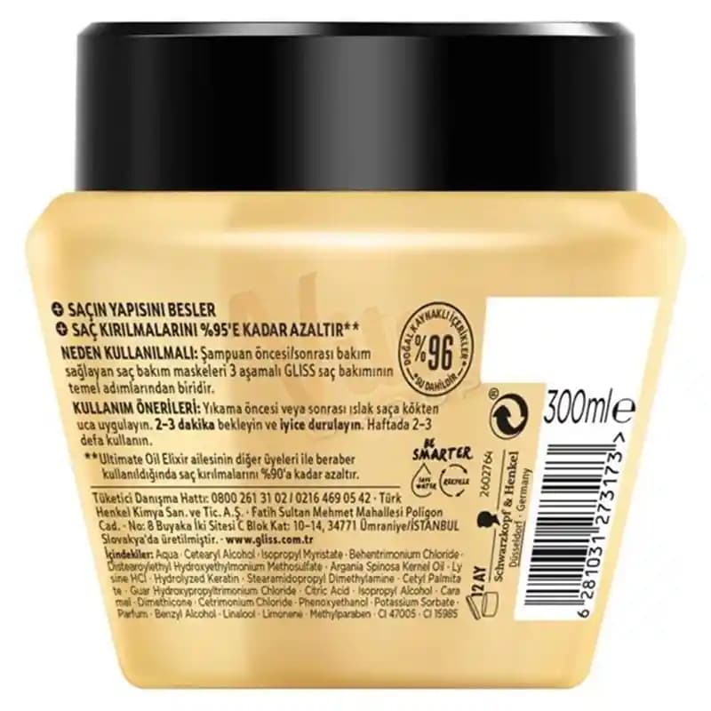 ماسک مو احیا کننده گلیس Ultimate Oil Elixir حجم 300 میل — تصویر ۳