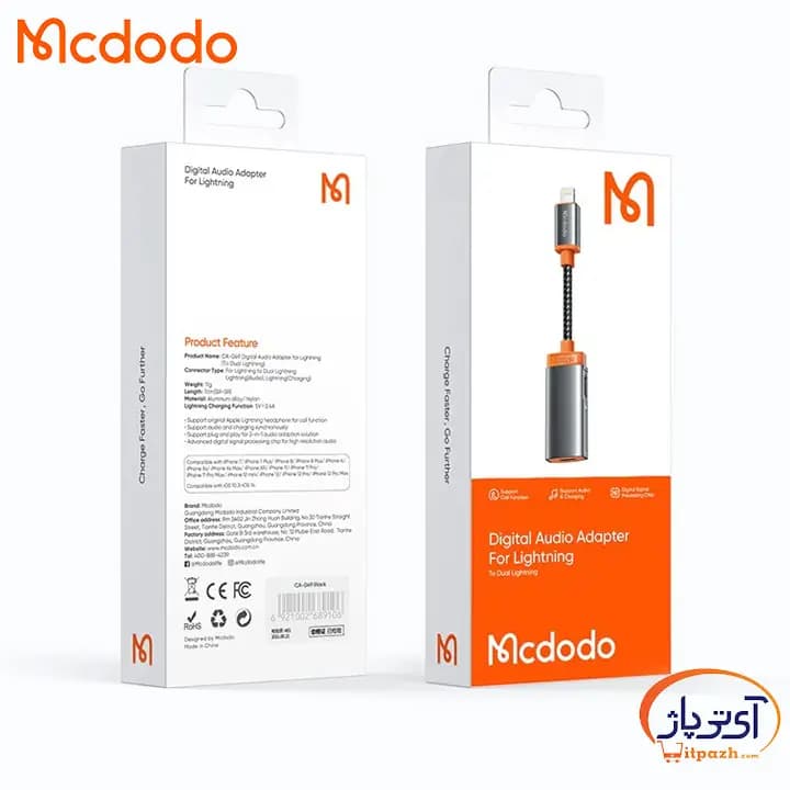 مبدل 1 به 2 لایتنینگ (درگاه هندزفری و شارژر) مک دودو CA-0490 — تصویر ۷