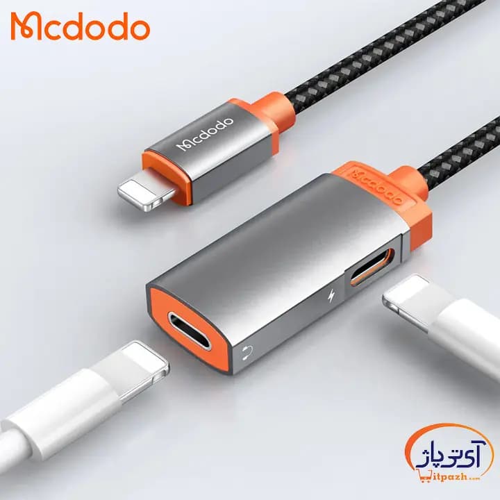 مبدل 1 به 2 لایتنینگ (درگاه هندزفری و شارژر) مک دودو CA-0490 — تصویر ۶
