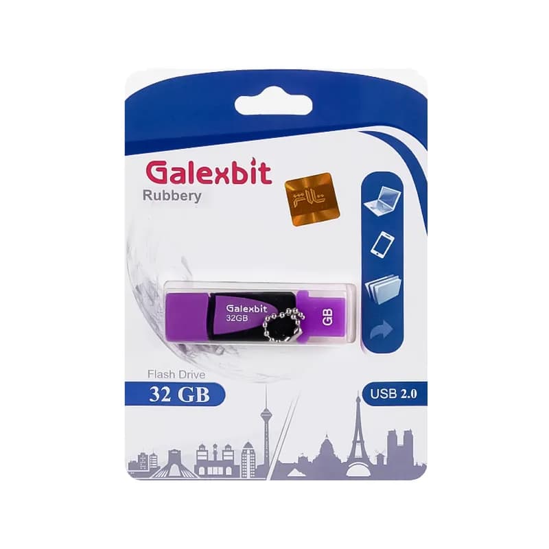 فلش مموری USB2.0 گلکس بیت مدل Rubbery ظرفیت 32 گیگابایت — تصویر ۲