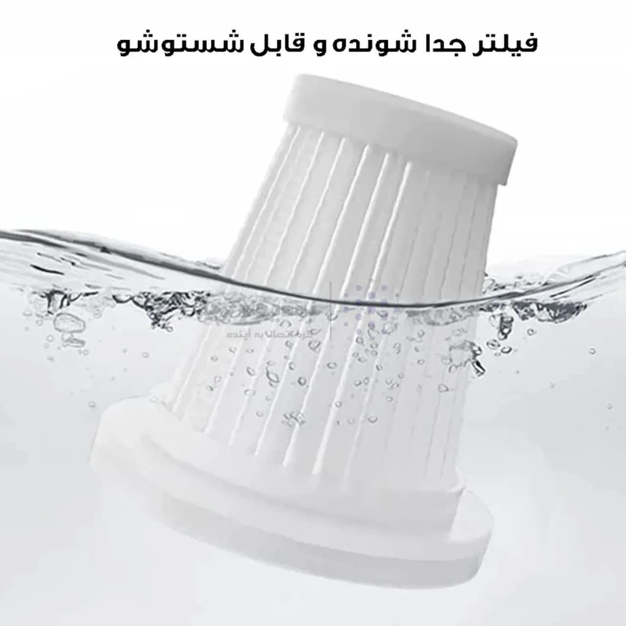 جارو شارژی و دمنده مدل JB-107 – سبز — تصویر ۷