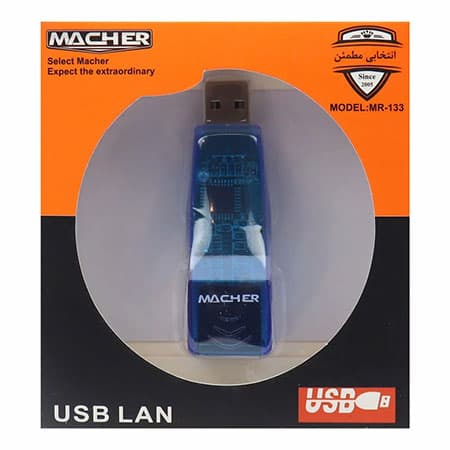 مبدل USB به Ethernet مچر مدل MR-133 — تصویر ۴