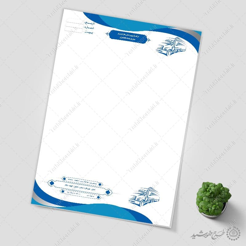 سربرگ لایه باز برای باربری و حمل و نقل
