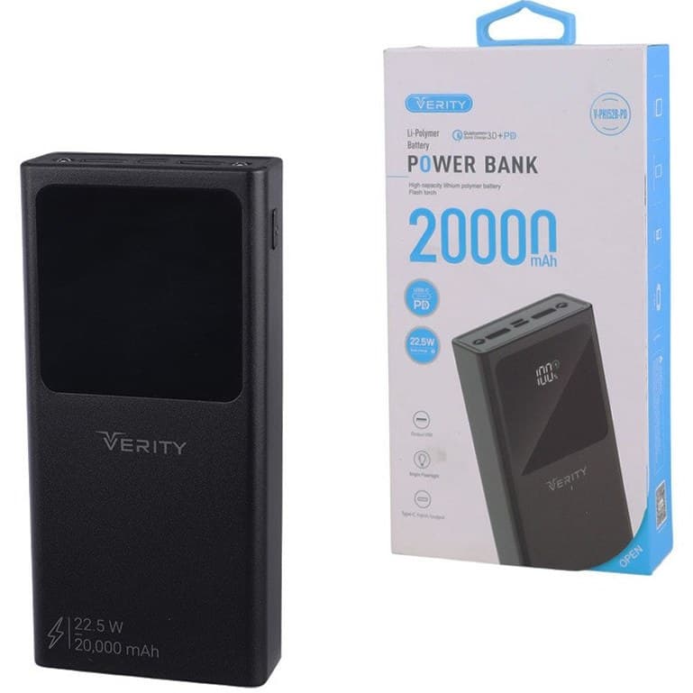 پاور بانک 20000 میلی آمپر وریتی مدل V-PH152W-PD