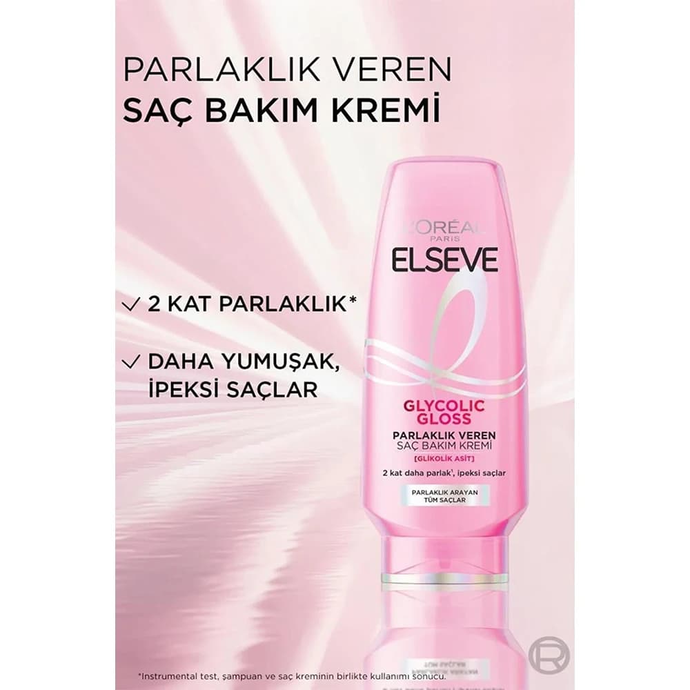 نرمکننده مو السیو مدل GLYCOLIC GLOSS مناسب موهای کدر حجم 250 میلیلیتر — تصویر ۱۱