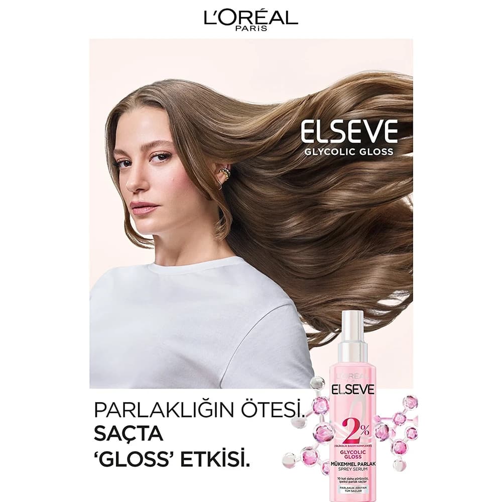 سرم براقکننده مو السیو مدل GLYCOLIC GLOSS مناسب موهای کدر حجم 150 میلیلیتر — تصویر ۳
