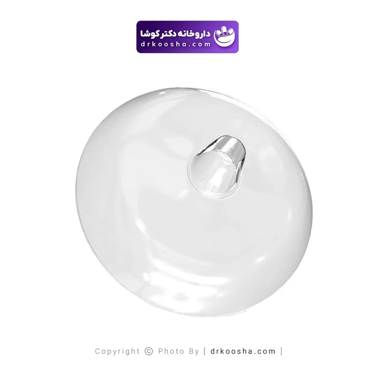 محافظ سینه مایا بسته 2 عددی — تصویر ۴