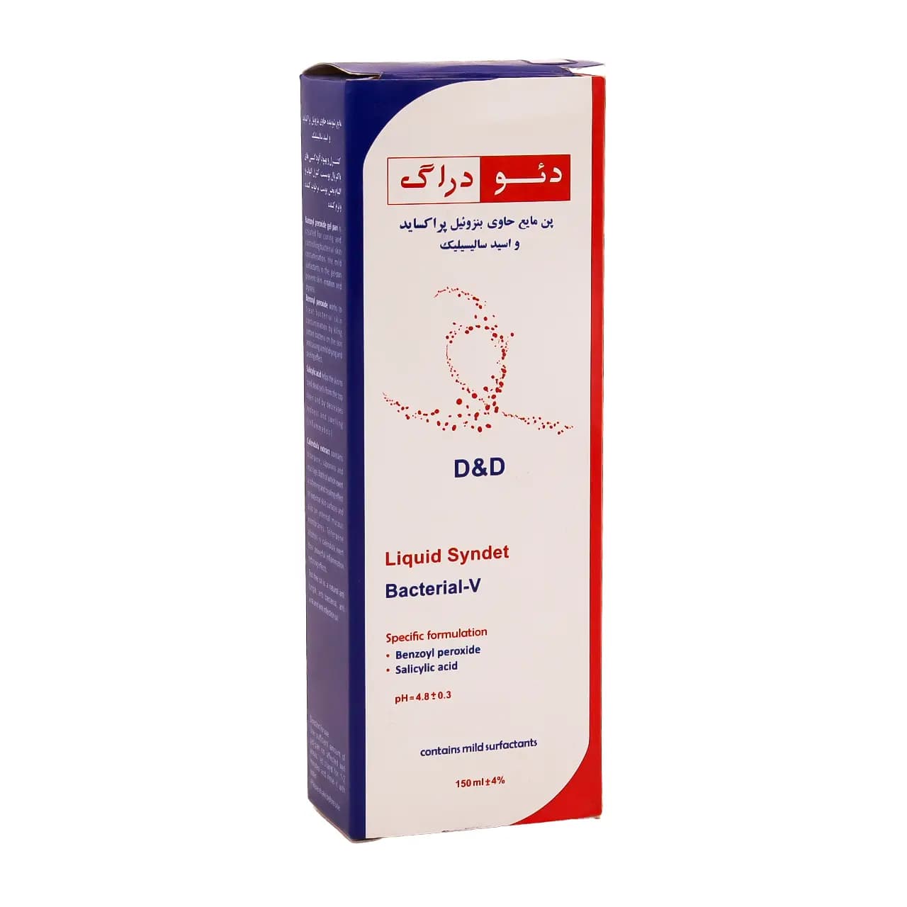 مایع شوینده بنزوئیل پراکساید دئودراگ 150 گرم