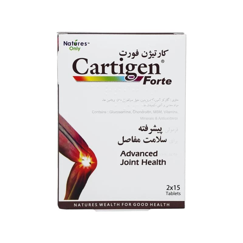 قرص کارتیژن فورت 30 عددی نیچرز اونلی | حفظ سلامت غضروف و تقویت تحرک مفاصل
