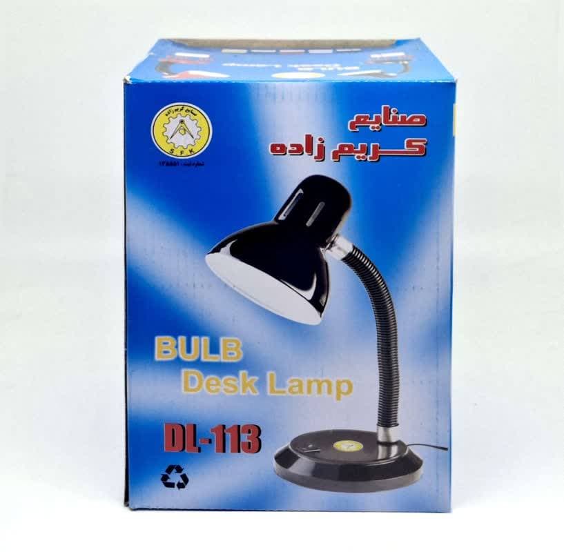 چراغ مطالعه کریم زاده کد 113