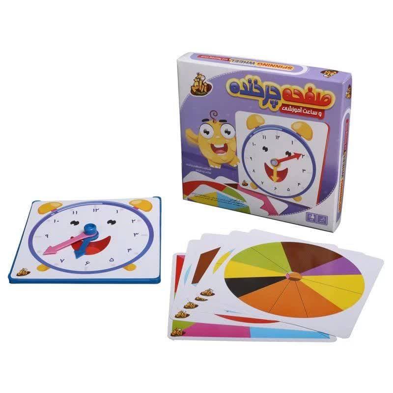 صفحه چرخنده با ساعت آموزشی — تصویر ۵
