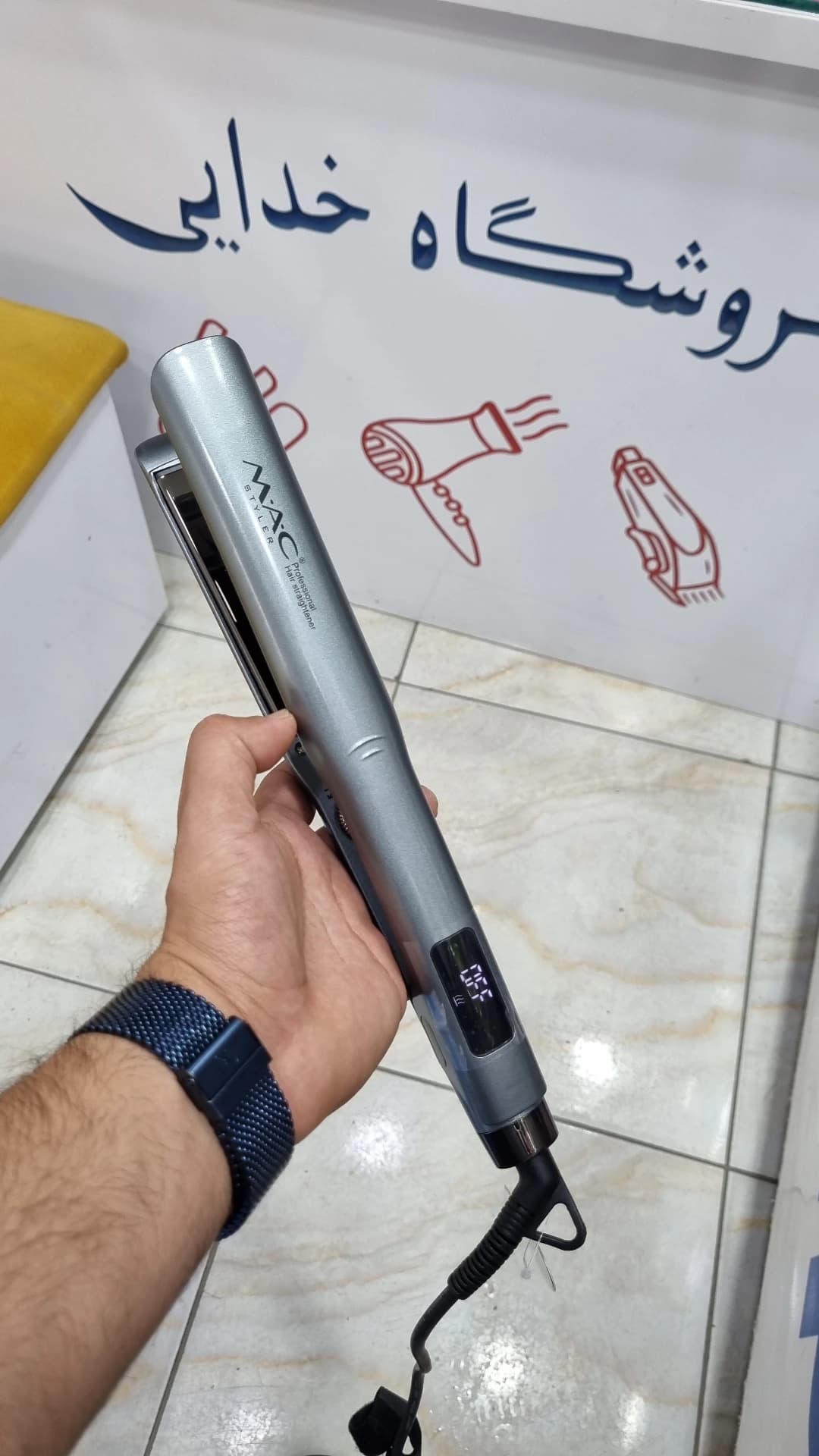 اتومو مک استایلر 5581 — تصویر ۳