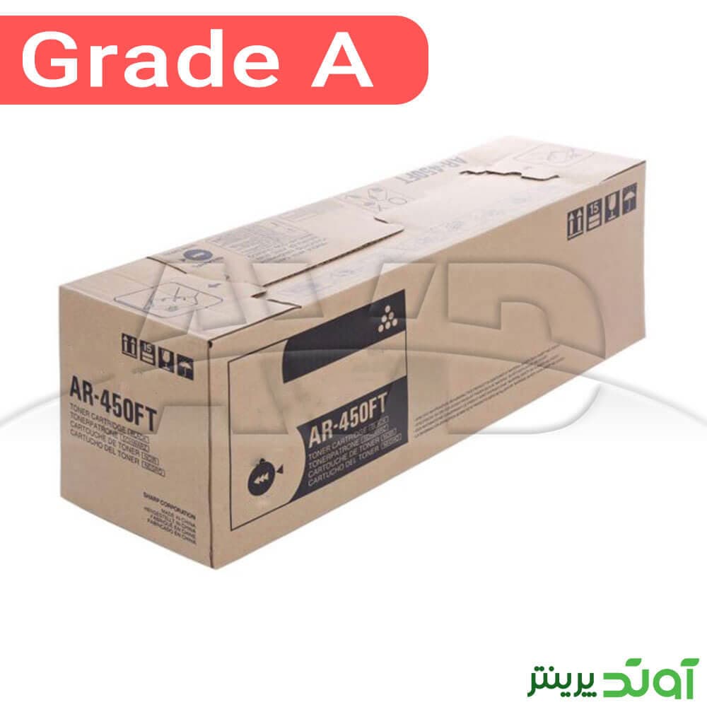 کارتریج تونر کپی شارپ Sharp AR-450FT — تصویر ۱۲