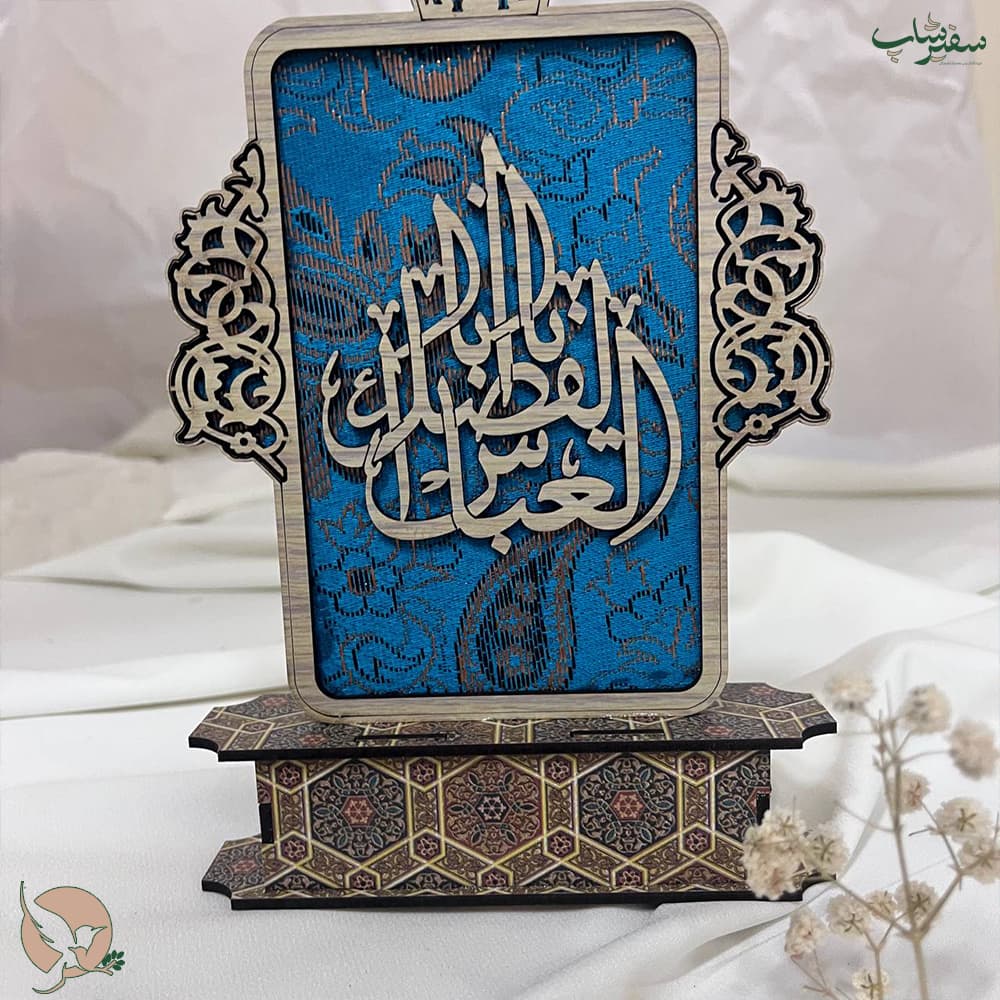 تندیس چوبی رومیزی یا اباالفضل العباس — تصویر ۹