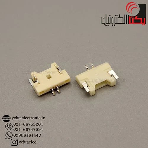 کانکتور FH نری لبه دار 2 پین SMD (1.25میلی متری) — تصویر ۲