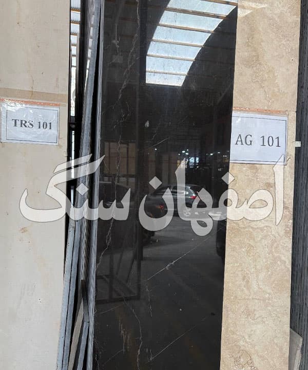 مرمریت عقیق دهبید