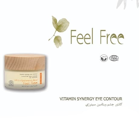 کرم کانتور چشم سینرژی فیل فری Feel Free eye contour — تصویر ۴