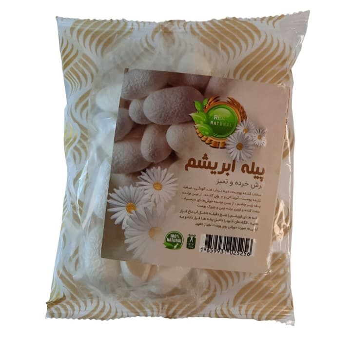 پیله ابریشم ۲۰ عددی