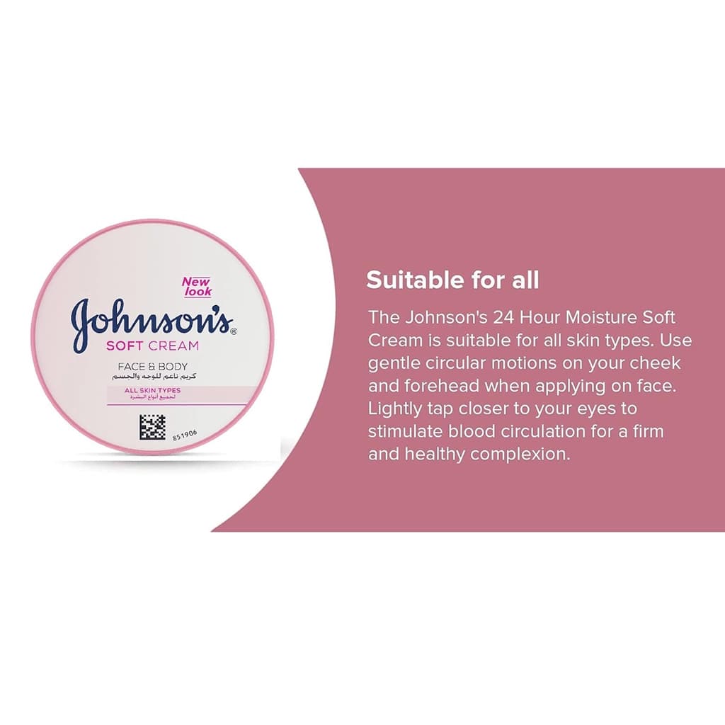 کرم نرمکننده جانسون سافت کرم صورت و بدن | Johnson Soft Cream Face & Body — تصویر ۹
