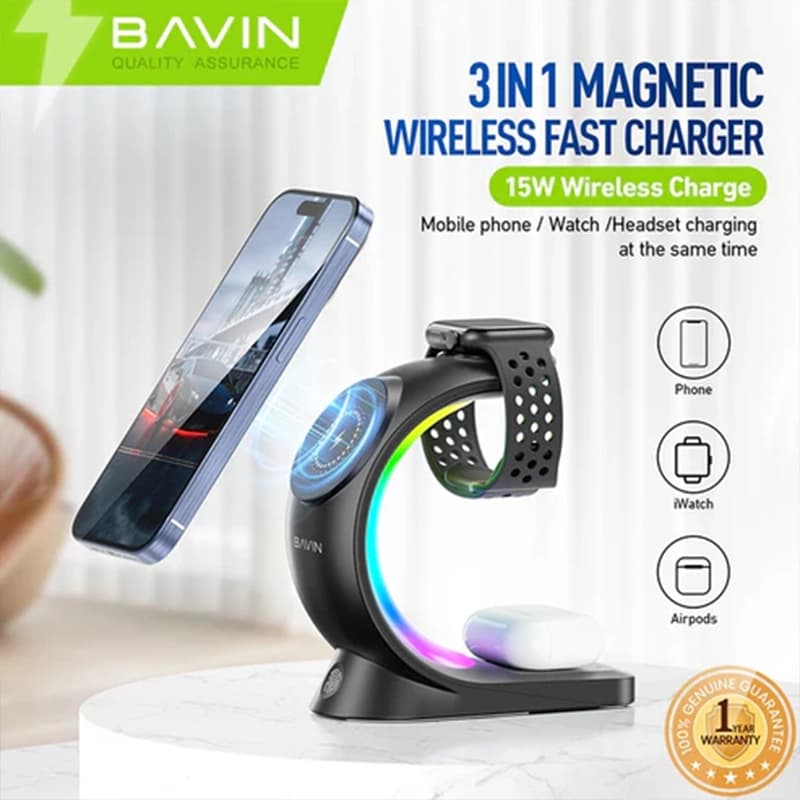 استند و شارژر وایرلس چند کاره مگنتی باوین مدل Bavin PC1071 توان ۱۵ وات — تصویر ۴
