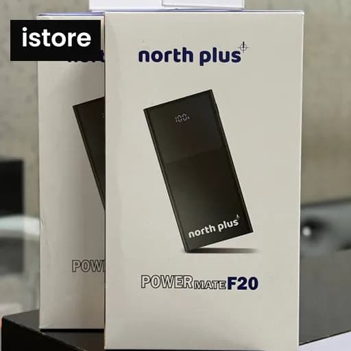 پاوربانک 20000 هزار میلی North plus powermate f20 — تصویر ۴