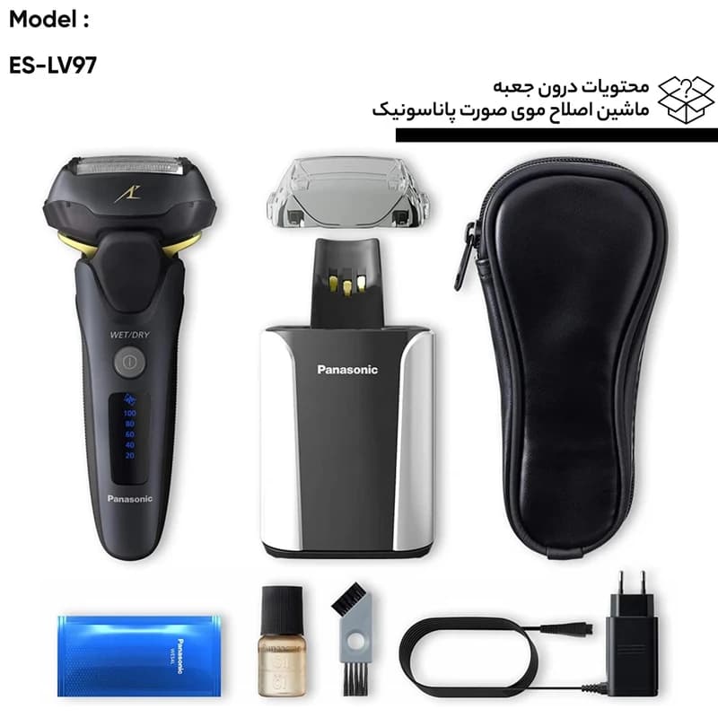ماشین اصلاح صورت پاناسونیک مدل ES-LV97-K — تصویر ۷