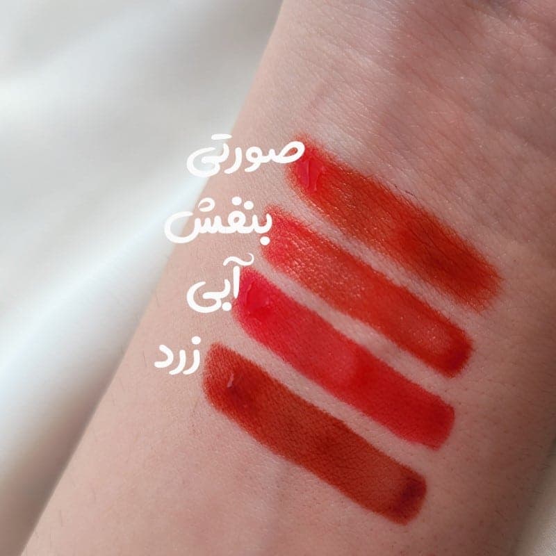 تینت لب و گونه بطری زنجیر دار کیس بیوتی اصل حجم 8.5 میل KISSBEAUTY LIP & CHEEK TINT — تصویر ۷
